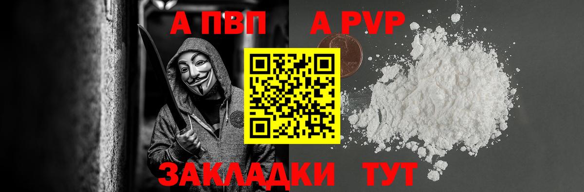 Вейп ТГК Богданович