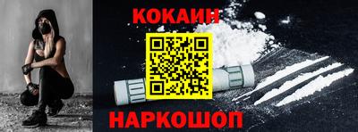 мдпв Янаул