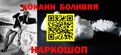 ешки Ярцево