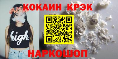 ешки Ярцево