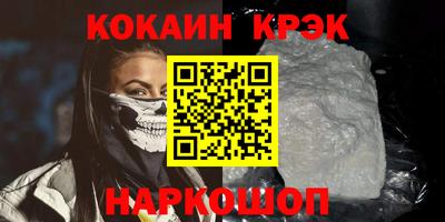 ешки Ярцево