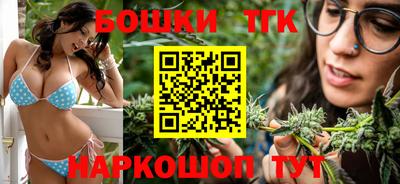 спайс Ярославль