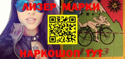 мдпв Янаул