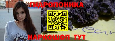 ешки Ярцево