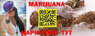 мдпв Янаул