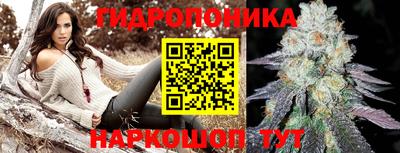 спайс Ярославль