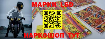 мдпв Янаул