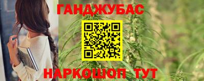 ешки Ярцево