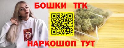 ешки Ярцево
