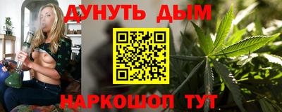 мдпв Янаул