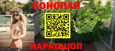 ешки Ярцево