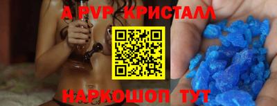 ешки Ярцево