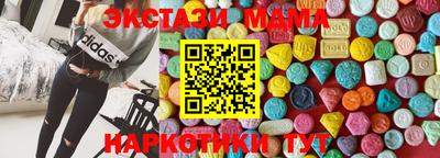 ешки Ярцево