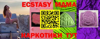 мдпв Янаул