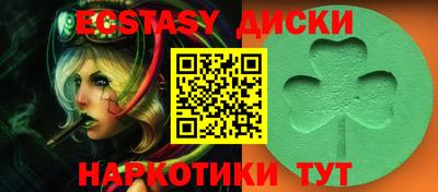 ешки Ярцево