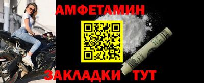 ешки Ярцево