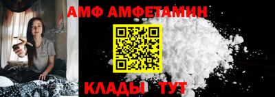 мдпв Янаул