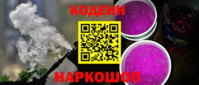 мдпв Янаул