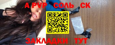мдпв Янаул