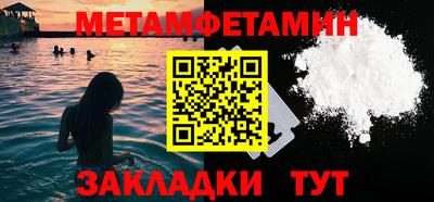 ешки Ярцево