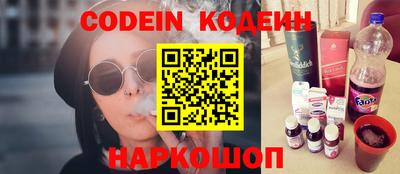 мдпв Янаул