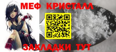 ешки Ярцево